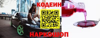 амф Свободный