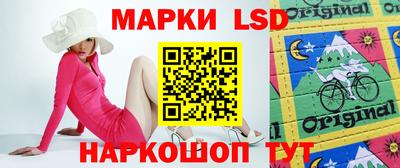 амф Свободный