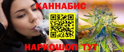 ПСИЛОЦИБИНОВЫЕ ГРИБЫ Севастополь