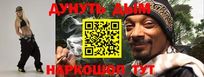 а пвп мука Славгород