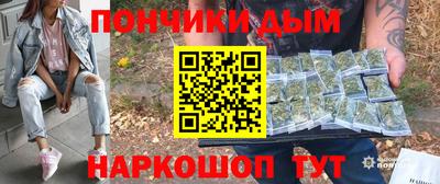 мяу мяу мука Славянск-на-Кубани