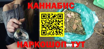 стаф Северобайкальск