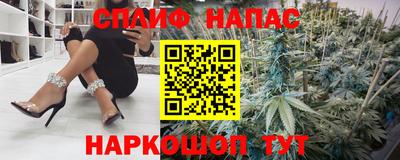 амф Свободный