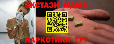 а пвп мука Славгород