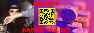 амф Свободный