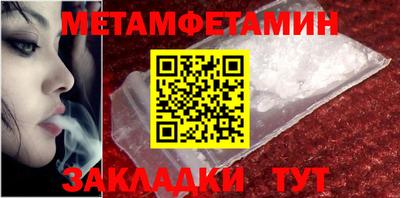 а пвп мука Славгород