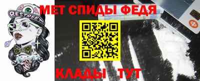 а пвп мука Славгород