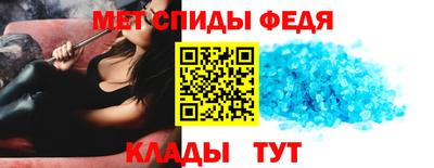 мяу мяу мука Славянск-на-Кубани