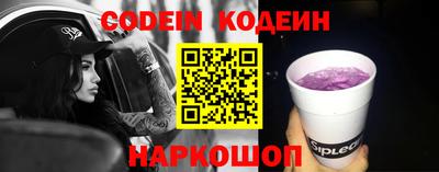 а пвп мука Славгород