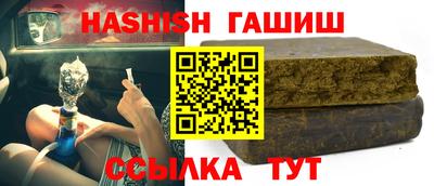 мяу мяу мука Славянск-на-Кубани