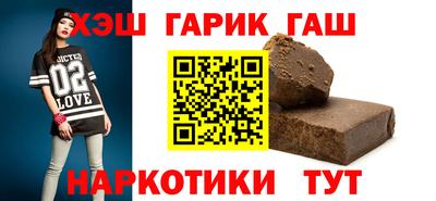 а пвп мука Славгород