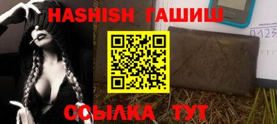 мяу мяу мука Славянск-на-Кубани