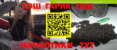 мяу мяу мука Славянск-на-Кубани