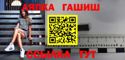 мяу мяу мука Славянск-на-Кубани