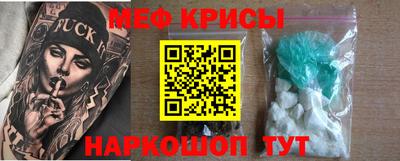 ПСИЛОЦИБИНОВЫЕ ГРИБЫ Севастополь